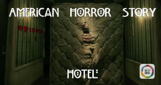 图为美国电视剧《美国恐怖故事》剧照