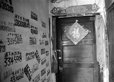 嫌犯高承勇曾在白银一小区内租住了6年多的房子。