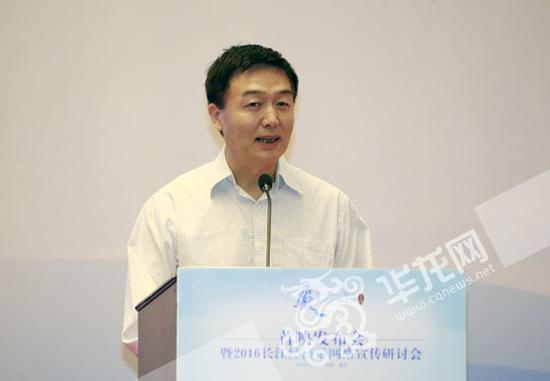 中央网信办网络新闻信息传播局副局长孙凯致辞。 首席记者 李文科 摄