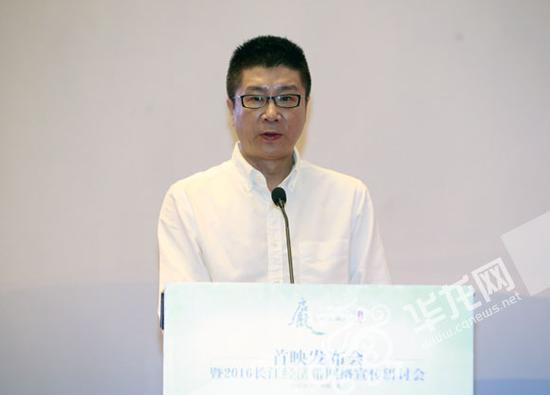 人民网总裁牛一兵致辞。 首席记者 李文科 摄