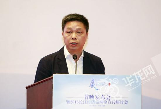 重庆市委宣传部副部长张永才致辞。 首席记者 李文科 摄