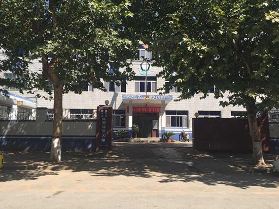馆陶县公安局巡警特警大队大门。