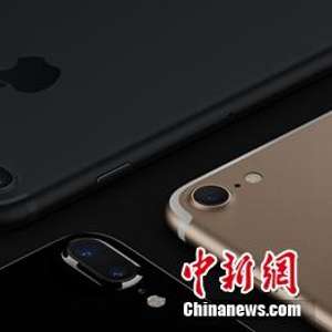 苹果发布iPhone7 中国首发起售价5388元_手机新浪网