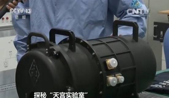 △有着“天宫八卦炉”之称的综合材料实验装备