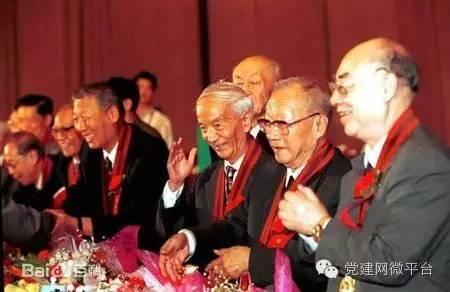 “两弹一星”科技专家