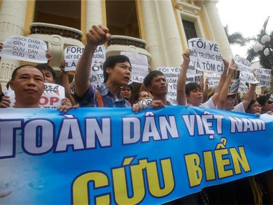 2016年5月，越南爆发罕见大规模“环保”街头抗议，政府称与越新党有关