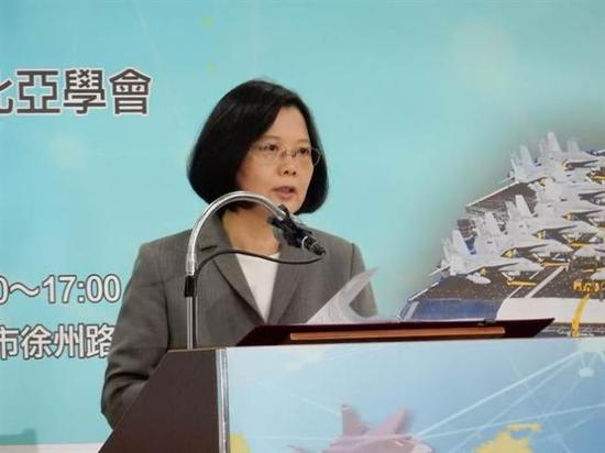 蔡英文：维持现状”是台湾人民的选择，不是她个人的选择