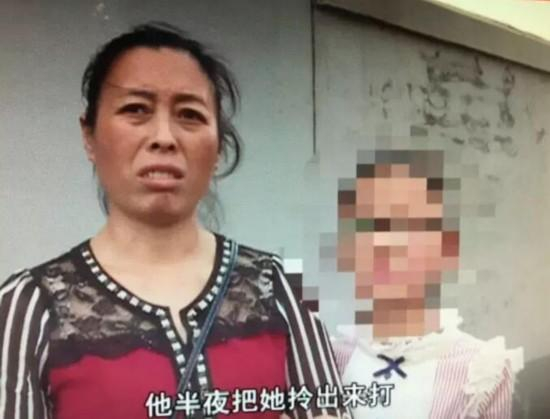 遭遇家暴的梁大姐