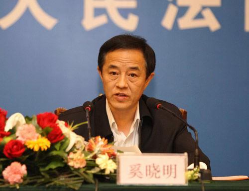 奚晓明（资料图）