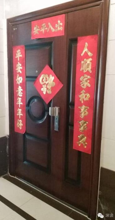 　　冯志明所住高档小区保安称，自2015年春节贴完对联，冯家再也没人来过，大门紧闭