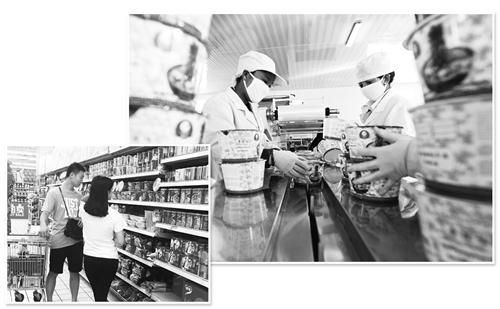 图据经济日报记者吉蕾蕾、新华社记者晋美多吉