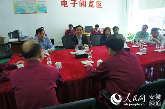 安徽省委第七巡视组到江淮集团进行巡视