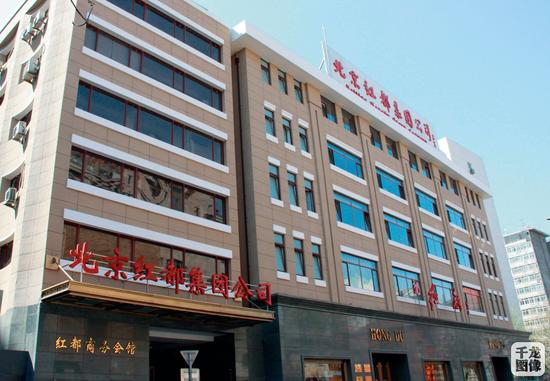 北京红都公司