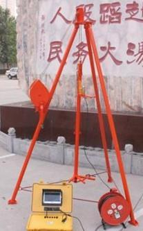 深井救援器（网络截图）