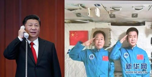 　　2016年11月9日，习近平总书记在中国载人航天工程指挥中心，同正在天宫二号执行任务的神舟十一号航天员景海鹏、陈冬亲切通话。新华社记者鞠鹏（左图）、李涛（右图）摄（拼版照片）
