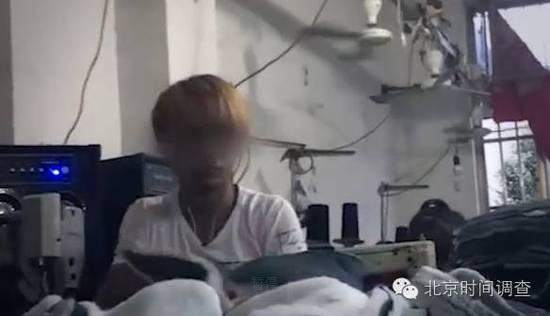 正在作业的工人 视频截图