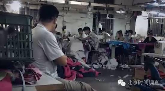 这些年龄不大的工人们一天工作超15小时，活没干完就不能下班 视频截图