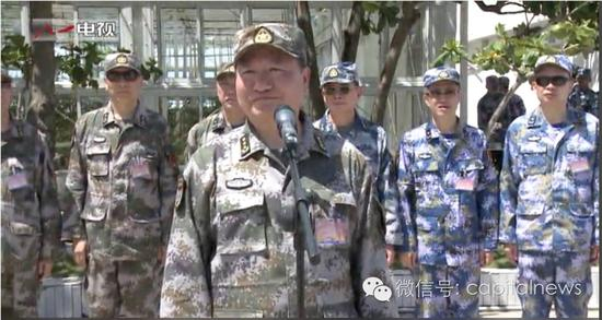 王教成