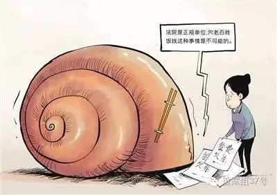 　(漫画/勾犇 原载于2016年12月6日新京报)