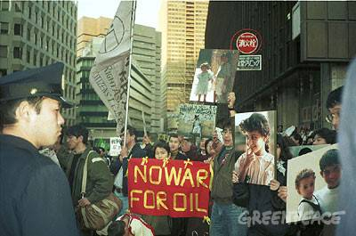 横须贺的反海湾战争游行，图片来源：greenpeace.org