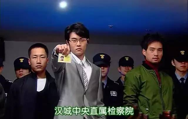 韩国检察官社会地位高，很多影视作品都涉及对检察官的描述