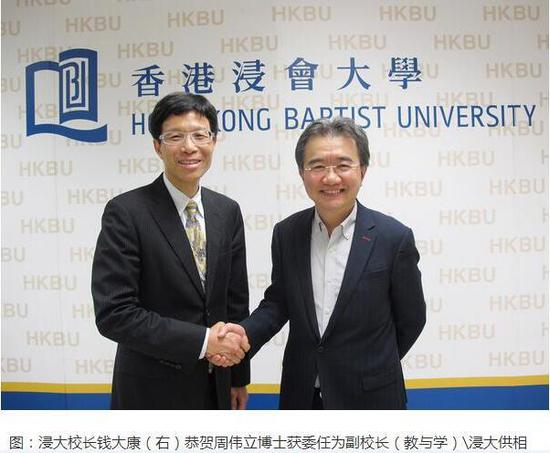 看到这样的讲座现场，脸书上有网友疑惑了：