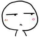 我知道你想问什么