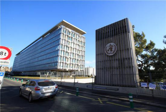 这是2017年1月3日拍摄的世界卫生组织总部大楼。新华社记者 徐金泉 摄