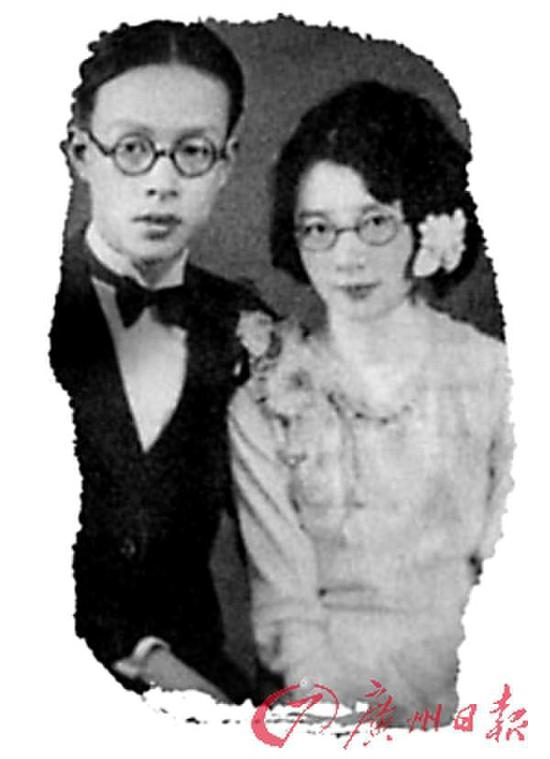 周有光与张允和