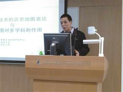 许盘清教授在香港中文大学讲学