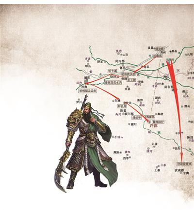 看看关羽&nbsp;绕了多大一个圈