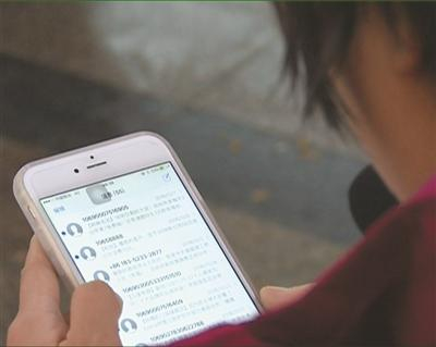 孙女士没想到自己的“生日靓号”竟是二手号，给自己带来这么多烦恼。