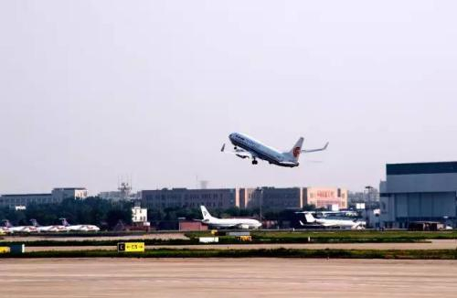 图为天津滨海国际机场。中新社记者 张道正 摄