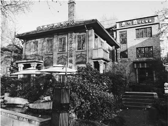 这就是叫价5亿元的别墅