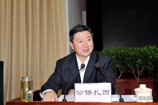 青海统战部长公保扎西