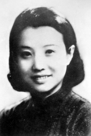 青年时代的黄慕兰