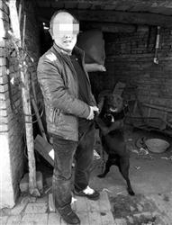 　　失主领回爱犬。警方供图