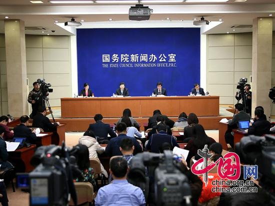 国新办《全国国土规划纲要（2016-2030年）》有关情况发布会现场&nbsp;中国网 宗超