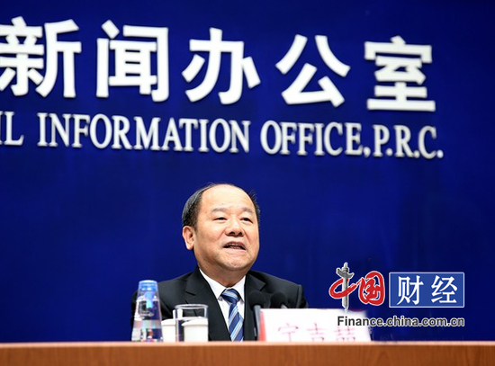 国家发展改革委副主任兼国家统计局局长 宁吉喆