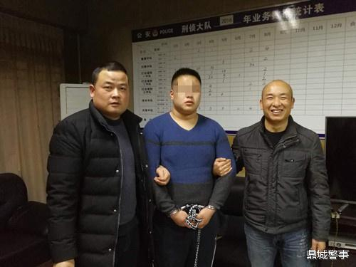 图为犯罪嫌疑人落网。图片来源：湖南省常德市鼎城区公安局官方微博。