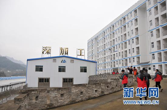 “晴隆羊”深加工车间。新华网&nbsp;周远钢摄