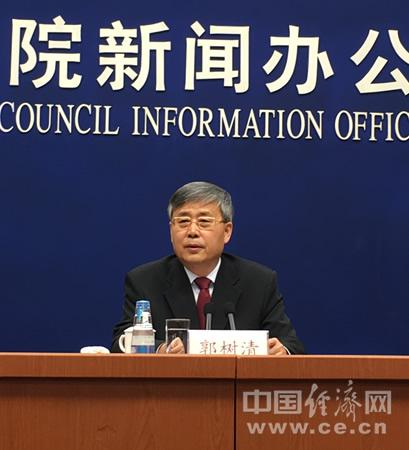 银监会主席郭树清 中国经济网记者 郭子源摄