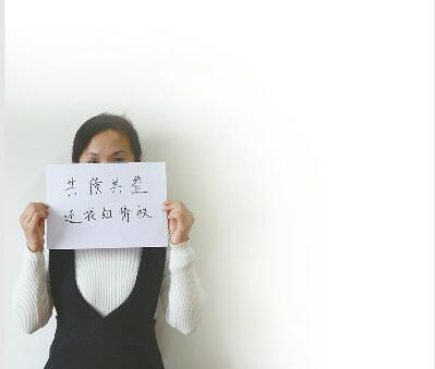 姜欢说这辈子都不会再跟任何人结婚了，她39岁，但是两年前头发就几乎全白了。