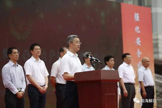 胡海峰致辞