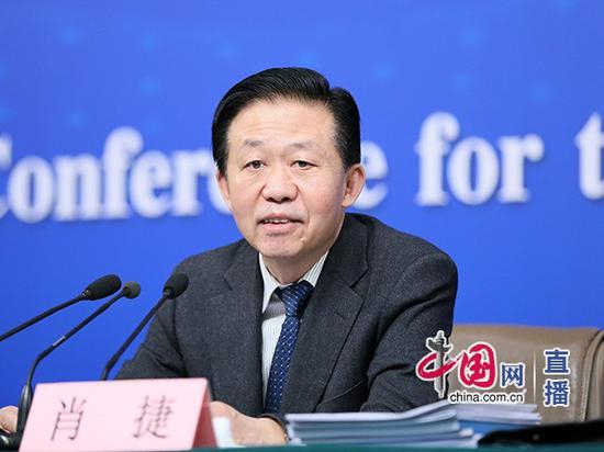 财政部部长肖捷（中国网&nbsp;高聪摄）