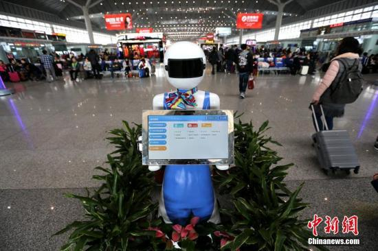 　资料图&nbsp;语音问询机器