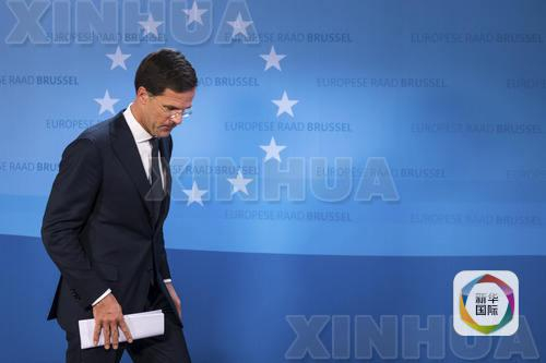 　　2016年12月15日，在比利时首都布鲁塞尔举行的欧盟冬季峰会上，荷兰首相吕特准备出席新闻发布会。（新华社/美联）