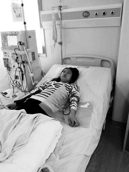 董璐在接受治疗