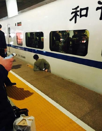 目击者拍下的照片，被网友传上网站