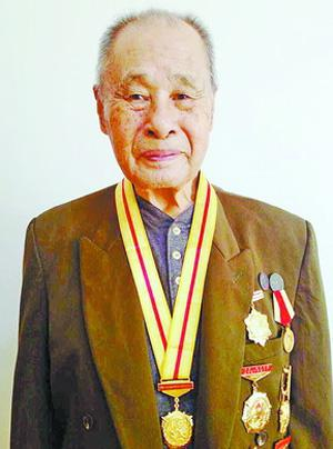  伯金安